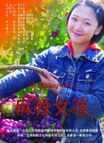 欧美激情在线精品三区